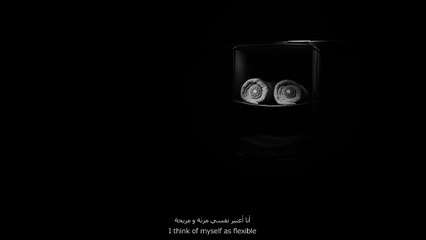 SAVE THE EVERYDAY. SKUBB