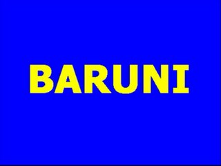 Baruni - Duso moja nije meni lako