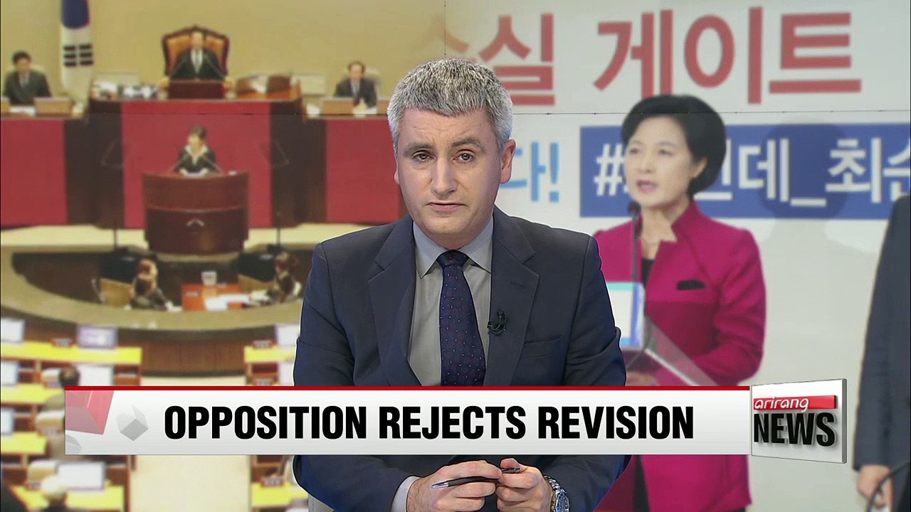 Ruing party calls for probe into corruption allegations at top office