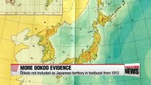 Two newly released documents exclude Dokdo from Japanese territory