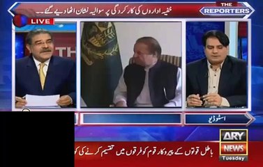 See What Sabir Shakir Says 14 Days Before Attack..Which Became True