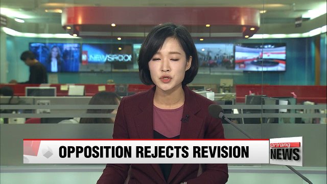 Ruing party calls for probe into corruption allegations at top office