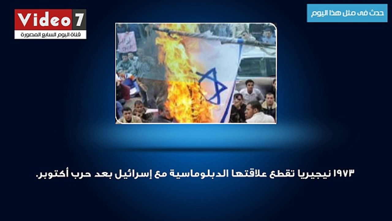 بالفيديو .. حدث فى مثل هذا اليوم .. ذكرى ميلاد ملك البوب مايكل جاكسون
