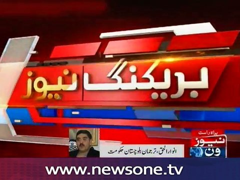 Spokesperson of Balochistan govt Anwar-ul-Haq talks to NewsONE over Quetta attack