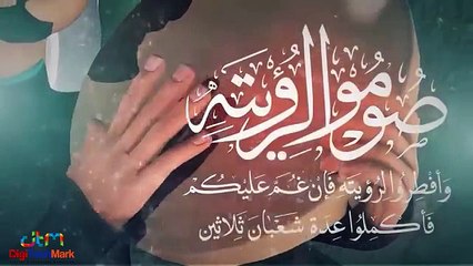 Marhaba Ramadan - A Project of Kilby Cafe & Restaurant