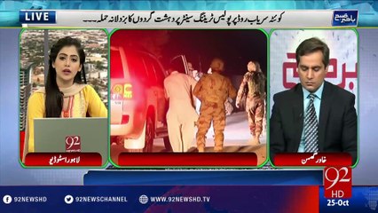 Bakhabar Subh - 25-10-2016 - 92NewsHD