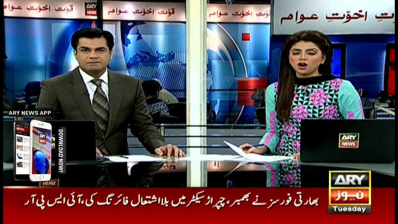 Headlines 1200 25th October 2016