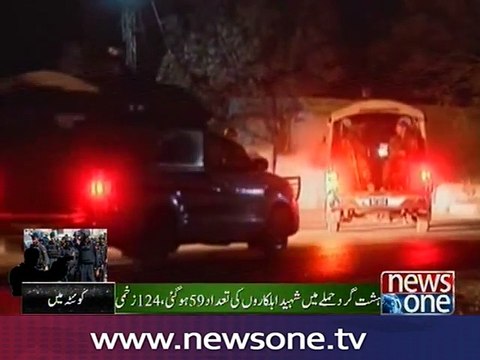 59 police cadets martyred in terror attack on Training Centre in Quetta