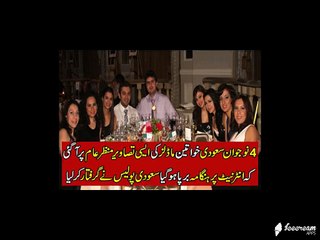 Saudi Female Models Pics Viral On Internet