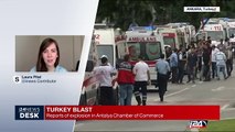 Turkey Blast : reports of explosion in Antalya Chamber of Commerce