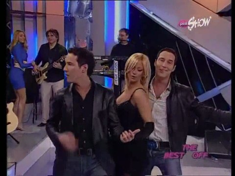 Ana Kokic i Blizanci - Rezervno resenje (BRAVO SHOW)