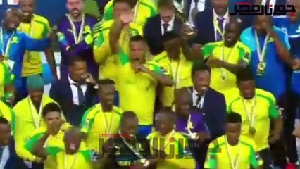 بعد غياب الزمالك أفريقي 14 عام .. صن داونز بطلا للقارة السمراء‎