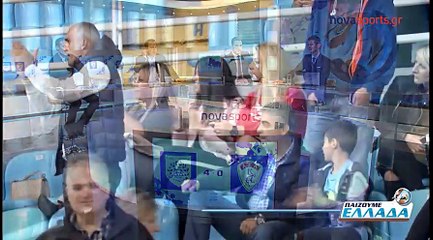 Πας Γιάννινα-ΑΕΛ 4-0  2016-17  Ανάλυση αγώνα