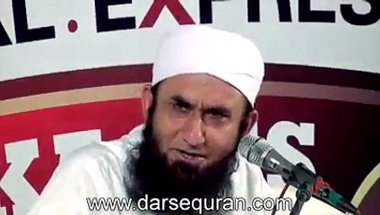 Kisi ka dil mat dukhao - zaban ki hifazat Karo bayan by Mau