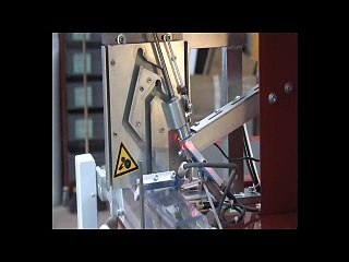 BEMA - Ecolpharm -Atelier de conditionnement de doses homéopathiques