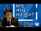 한인 건강 세미나 개최 ALLTV NEWS EAST 24OCT16