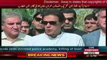 Imran Khan Media Talk in Islamabad - 25th October 2016