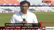 রেকর্ডের সামনে কুক। বাংলাদেশ-ইংল্যান্ডের অনুশীলন সরাসরি।Bangladesh cricket news today[Sport News BD]