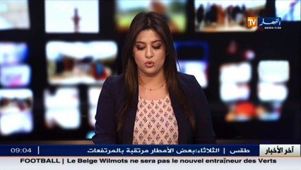 نشوب حرائق بمناطق مختلفة بولاية بومرداس