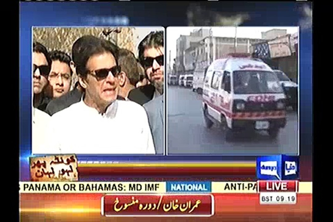 Modi doesn't leave a chance to criticize Pakistan but our PM did not mention RAW agent Kulbhushan Yadav's name on UNGA-ImranKhan