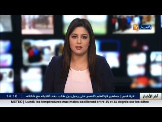 عمل  أزمة الغاء التقاعد المسبق ... الحكومة متهمة بعد الانفتاح