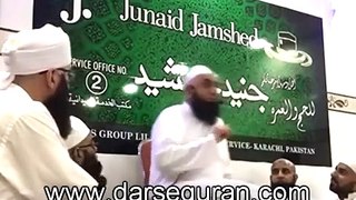 Maulana Tariq Jameel Sahab Ka Gham o Fikr_ Emotional Clip from LIVE Bayan of Hajj