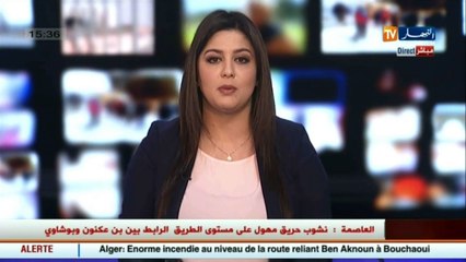 Video herunterladen: نسيم برناوي  الحريق ضخم ومفاجئ ونخشى أن يصل إلى الطريق السريع