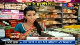 Swaragini 25 October 2016 News