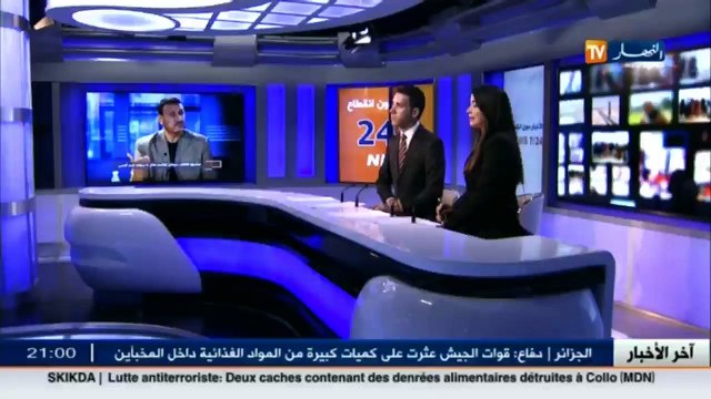 هذا ما قاله وزير الصحة عن خصم الأجور من المضربين