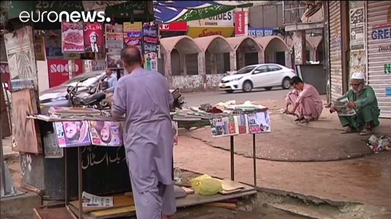 داعش يتبنى هجوما داميا على أكاديمية للشرطة في م...