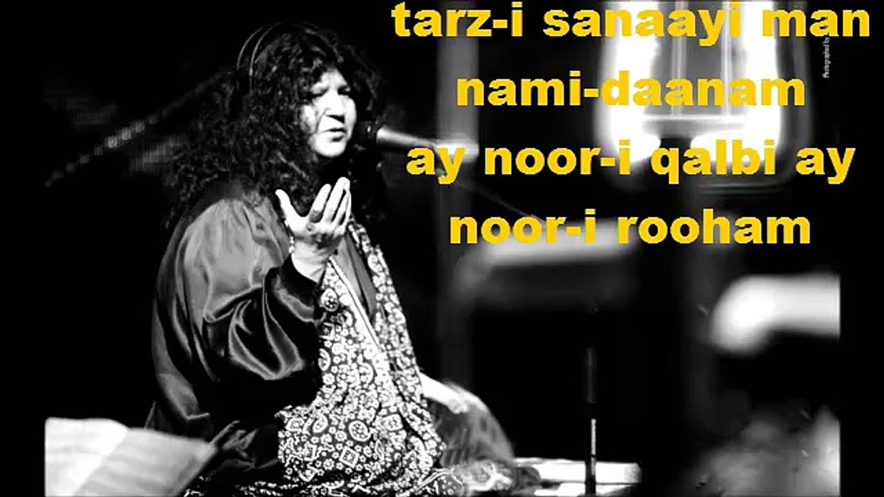 AAQA coke studio