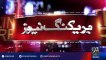 92 News got exclusive footage of police training college Quetta - 92NewsHD