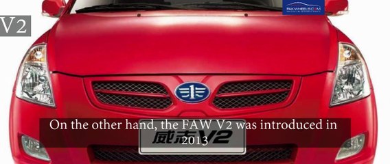 Suzuki Cultus vs FAW V2