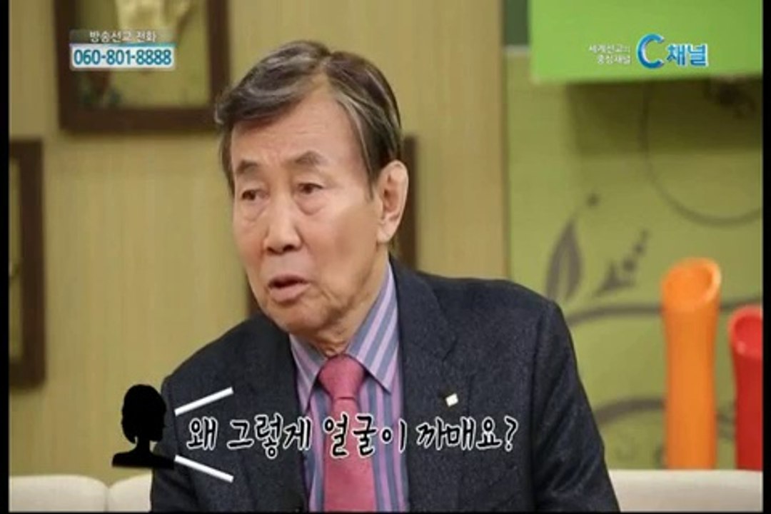 [회복] 즐거운 인생 배우 양택조 - 105
