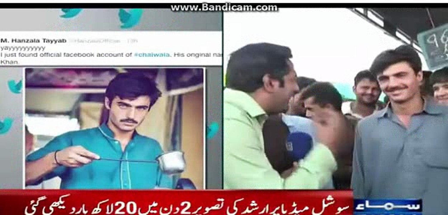 Arshad Chai Wala//