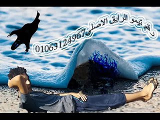 ---مهرجان العبة صاحب2016 غناء النجم تيمو و انيس غاندي - YouTube