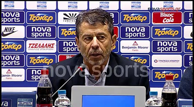 8η Πας Γιάννινα-ΑΕΛ 4-0 2016-17 Συνέντευξη τύπου