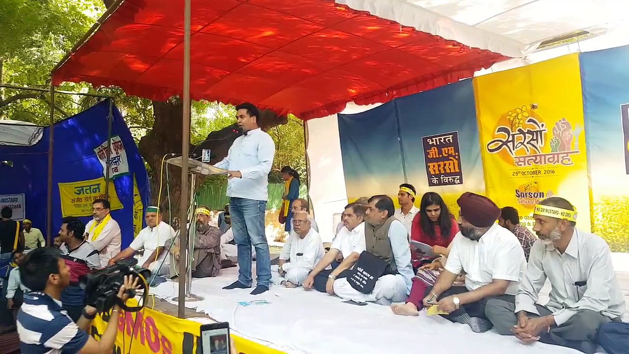 Delhi Minister Kapil Mishra Sarson Satyagrah at Jantar Mantar