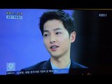 Hậu Duệ mặt trời tập 16 Song Joong Ki phỏng vấn trực tiếp trên KBS, lên tiếng về tin đồn hẹn hò