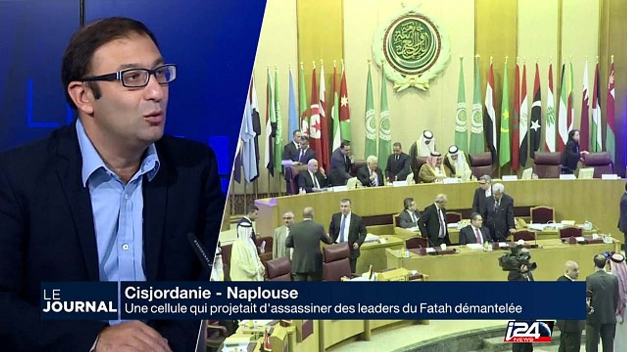 Naplouse : une cellule qui projetait d'assassiner des leaders du Fatah démantelée
