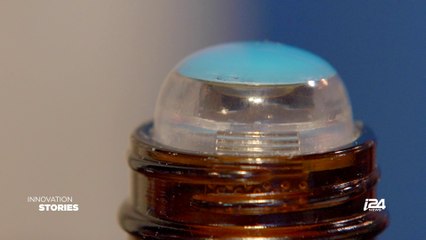 Innovation Stories - Episode 27 | WATER-IO