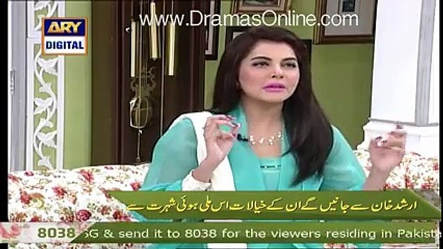 Model Kay Proposal Par Arshad Khan(Chai Wala) ne Kia Jawab Dia ??