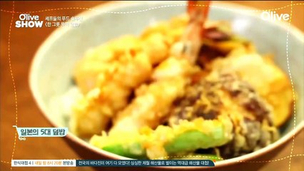 올리브쇼 2016.E24.161025