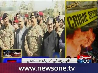 Pakistan Army’s fallen captain to be awarded Tamgha-e-Jurrat posthumously