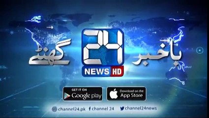 Punjab University student commits suic - ide