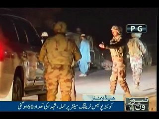 NewsONE Headlines 7PM, 25-Oct-2016