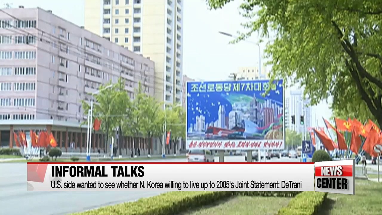 N. Korean officials stress securing deterrance against security threats from S. Korea, U.S.