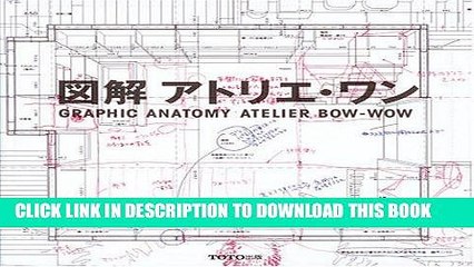Best Seller Graphic Anatomy - Atelier Bow Wow Free Download