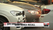 BMW Korea recalls 23 vehicle models over emissions defect