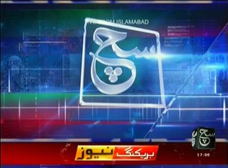Regional  News Bulletin 05pm 25 October 2016 SuchTV